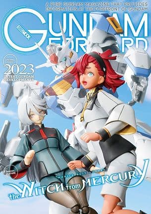 Mobile Suit Gundam: the Witch from Mercury