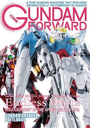 New Mobile Report Gundam Wing: Endless Waltz Vol.2