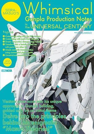 Seira-Masuo's Whimsical Gunpla Production Notes in the Universal Century